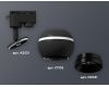 Трековый однофазный светильник с подсветкой Ambrella Light Track System XT1102002 (A2521, C1102, N7031)