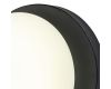 Настенный светильник Escada Meteor 10273/1LED Black