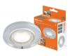 Встраиваемый светильник TDM Electric СВ 03-05 SQ0359-0055