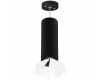 Подвесной светильник Lightstar RULLO RP6497486 (216497+590087+202486)