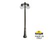 Парковый светильник Fumagalli Globe 250 G25.157.S30.BXF1RDN