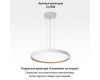 Накладной светильник Citilux Etalon CL750500R