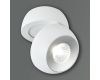 Накладной спот Reluce 81174-9.5-001MZ COB8W WT