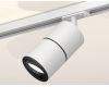 Комплект трекового светильника Ambrella Light Track System XT7401011 (A2536, C7401, A2071, C7401, N7002)