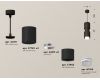 Подвесной светильник Ambrella Light Techno Spot XP7723031 (A2311, C7723x2, A2011x2, C7402, N7160)