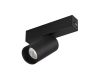 Трековый светильник для магнитного шинопровода Arlight Mag-Spot-25-R65-5W Warm3000 033676