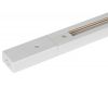 Комплект Эра TR-SET-200-1PT-PC WH шинопровод однофазный с профилем для натяжного потолка 2м белый Б0072544