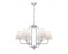 Подвесная люстра Newport Olga 4646/С chrome М0070807