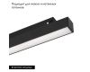Трековый светильник Arlight Mag-Orient-Flat-L235-8W Day4000 033608