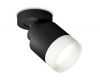 Спот Ambrella Light Techno Spot XM8111001 (A2229, A2106, C8111, N8401)