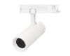 Трековый однофазный светильник Arlight LGD-GERA-2TR-R60-15W Day4000 (WH, 15 deg, 230V) 055041