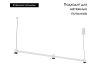 Подвесной светильник Arlight SP-Elizeo-S1000-16W Warm3000 036593