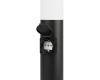 Ландшафтный светильник ЭРА Беллона GBF-103-1-BL-0650 230В Е27 IP54 черный с розеткой Б0071048