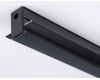 Шинопровод Ambrella Light Track System GL3339