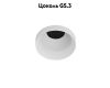 Встраиваемый светильник Arte Lamp Ducre Mini A7094PL-1WH