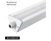 Линейный светильник Arlight SP-LAGERN-L885-150W Day4000 052037