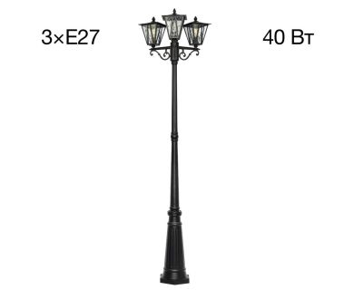 Парковый светильник Citilux Forts CLU09P3