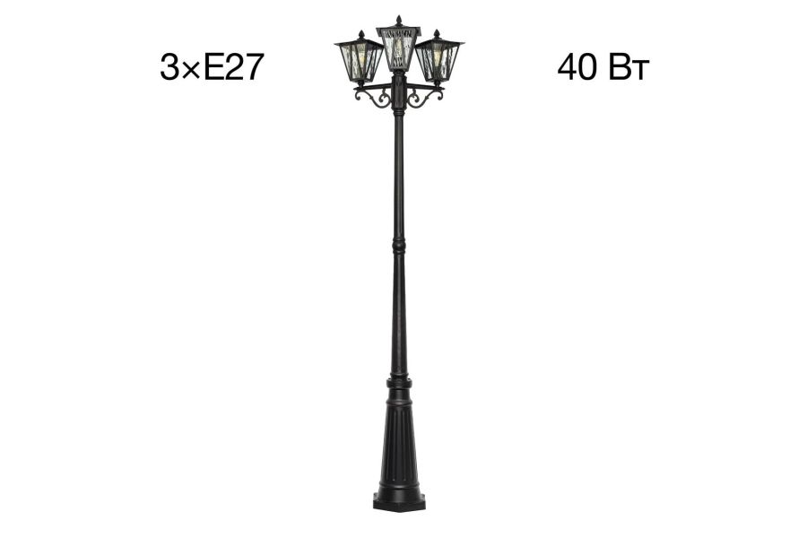 Парковый светильник Citilux Forts CLU09P3