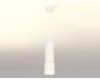 Подвесной светильник Ambrella Light Techno XP7401021 (A2301, C6342, A2030, C7401, N7120)