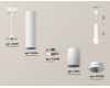 Подвесной светильник Ambrella Light Techno Spot XP1122001 (A2301, C6355, A2010, C1122, N7030)