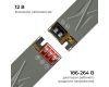 Блок питания Apeyron 12В 15Вт 186-264В 125А IP20 03-250