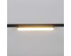 Трековый магнитный светильник (CCT+SMART) Reluce 13001-9.3-001UR magnetic LED12W BK CCT+SMART