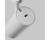 Трековый трехфазный светильник Maytoni Focus Led TR197-3-12WCCT-M-W