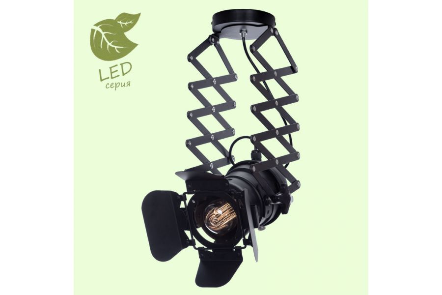 Спот Lussole Loft THORNTON GRLSP-9702