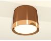 Потолочный светильник Ambrella Light Techno Spot XS8117001 (C8117, N8124)