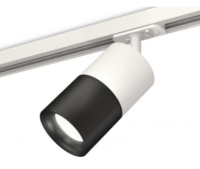 Комплект трекового светильника Ambrella Light Track System XT7402001 (A2536, C7401, A2071, C7402, N7011)