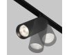 Трековый магнитный светильник Maytoni Artisan TR097-2-12W4K-M-BB