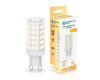Светодиодная лампа Ambrella Light Bulbing G9 9W 2700K 100903