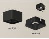 Накладной светильник Ambrella Light Techno XS7833002