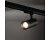 Трековый трехфазный светильник Nowodvorski Ctls Tinos Led Black 10398
