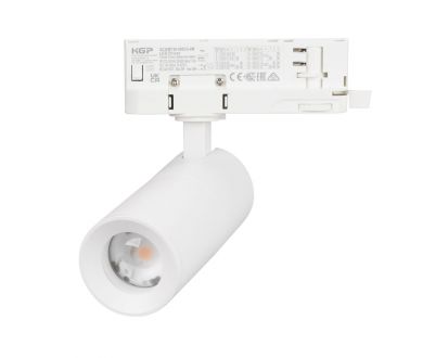 Трековый трехфазный светильник Arlight LGD-ARTEMIS-TRACK-4TR-R55-12W Warm3000 (WH, 8-80 deg, 230V, DALI) 057689