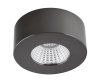 Накладной светильник DesignLed LC1528BK-5-NW 002217