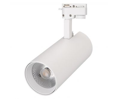 Купить Трековый светильник Arlight LGD-2TR white 025930(1) Трековый светильник Arlight LGD-2TR white 025930(1)