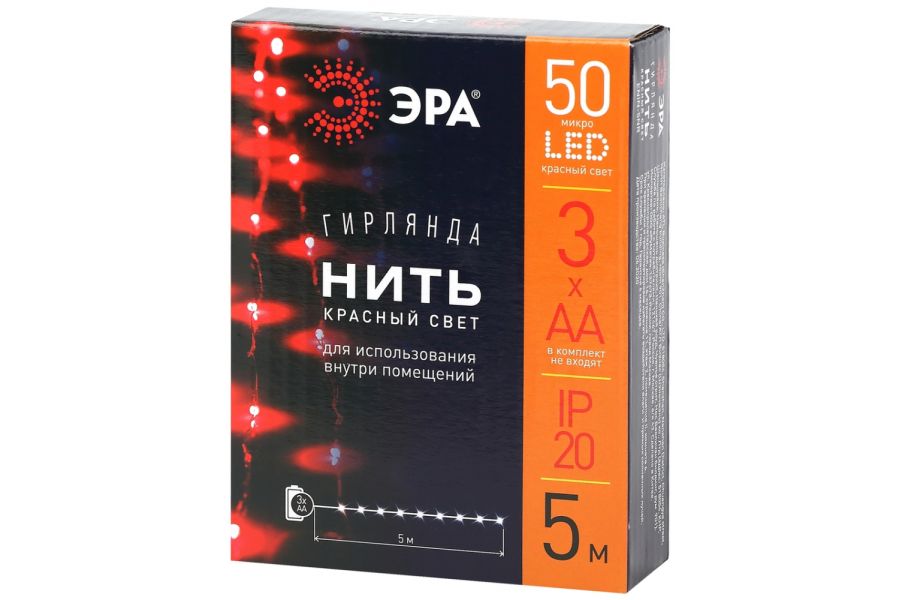 Гирлянда нить красный свет ЭРА ENIN -5NR Б0047963