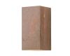 Настенный светильник Favourite Limestone 4652-2W