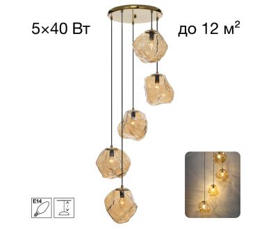 Купить Подвесной светильник Citilux Rocka CL247086 Подвесной светильник Citilux Rocka CL247086