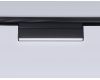 Трековый магнитный светильник Ambrella Light Magnetic Track System GL4062