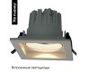 Встраиваемый светодиодный светильник Arte Lamp Privato A7018PL-1WH