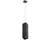 Подвес Lightstar 590257