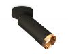 Спот Ambrella Light Techno Spot XM6343204 (A2229, C6343, N6134)