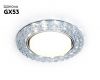 Встраиваемый светильник Ambrella Light Compo GX53 G330
