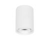 Накладной светильник Arlight SP-FOCUS-R86-10W Day4000 054846
