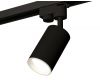 Трековый однофазный светильник Ambrella Light Track System XT6323001 (A2521, C6323, N6101)