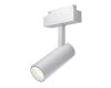 Трековый светильник Maytoni Focus LED TR019-2-10W4K-W