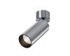 Спот Maytoni Technical Focus Led Focus Led C055CL-L12W4K-W-PT