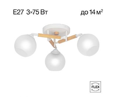 Потолочная люстра Citilux Tika CL133130